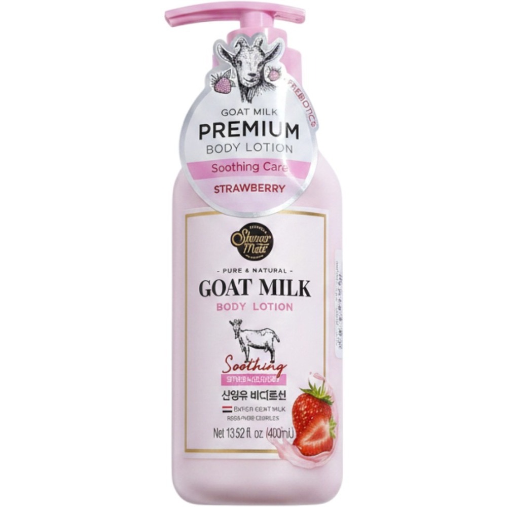 Aekyung Shower Mate Goat Milk Premium Body Lotion Strawberry Soothing Care 400ml
